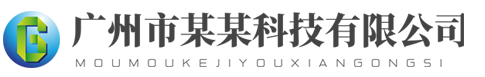 DB电竞(DBGame)官方网站